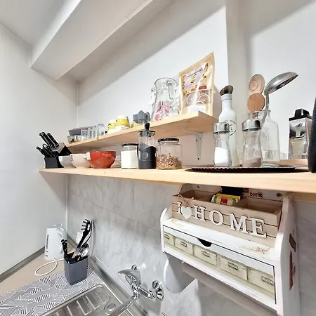 Apartment Nani - Secure And Free Parking Space! Sarajevo