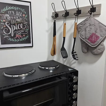 Nani - Secure And Free Parking Space! *